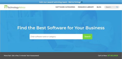 7個(gè)可以調(diào)研b端產(chǎn)品的網(wǎng)站 建議收藏