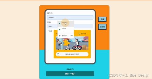 ssm mysql國朝文創(chuàng)用品銷售網(wǎng)站 計算機(jī)畢業(yè)設(shè)計源碼18307