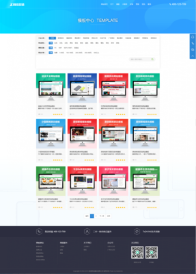 織夢(mèng)cms最新一網(wǎng)通cms建站公司 網(wǎng)絡(luò)設(shè)計(jì)公司 營銷公司網(wǎng)站源碼【站長親測(cè)】