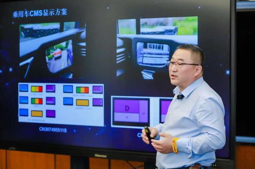 賦能車企 聚力同行 中國汽車隱形獨角獸獲評企業走進長城汽車交流