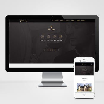 織夢dedecms會員提示 數據校驗不對,程序返回 問題的解決