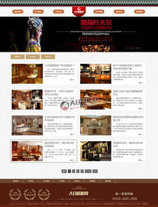 帶手機版數(shù)據(jù)同步 簡潔家居家具廚房櫥柜用品企業(yè)網(wǎng)站織夢dedecms模板