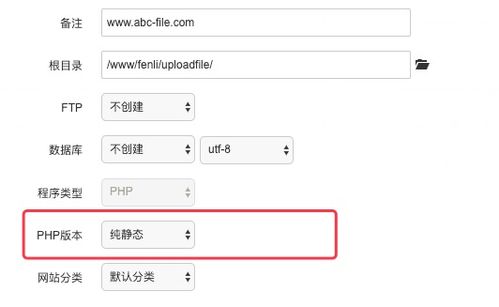 cms網站安全權限劃分設置教程