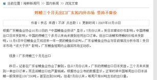領先建站CMS系統(tǒng)服務商 專注研發(fā)，引領未來