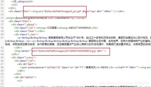 Public CMS 搭建網(wǎng)站 從配置到實戰(zhàn)分享