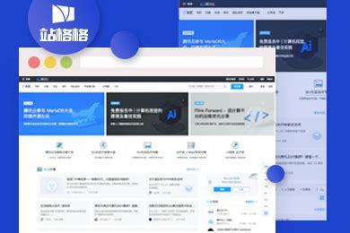 遼寧職業(yè)技能鑒定勞協(xié)網(wǎng)站信息化建設(shè) 定制價(jià)格、CMS選型與2025年測(cè)評(píng)前瞻